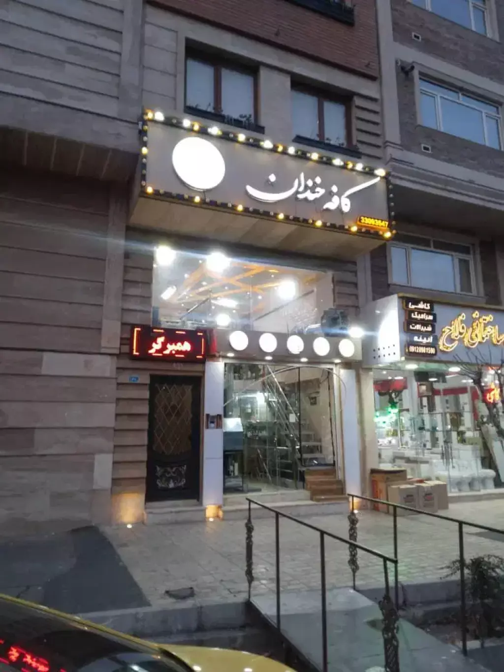 رهن و اجاره مغازه 108 متری بر اصلی پاسدار گمنام