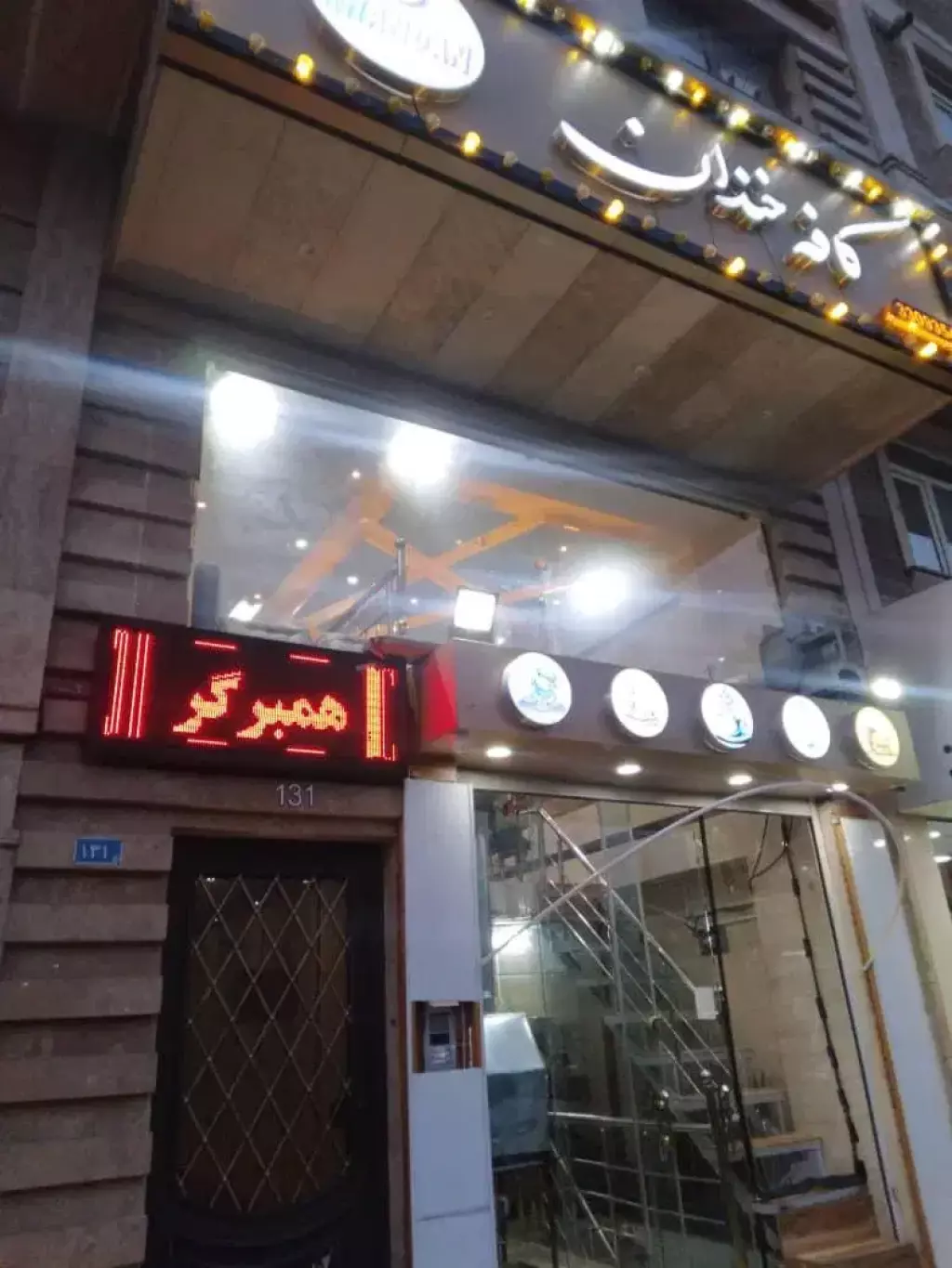 رهن و اجاره مغازه 108 متری بر اصلی پاسدار گمنام - تصویر 2