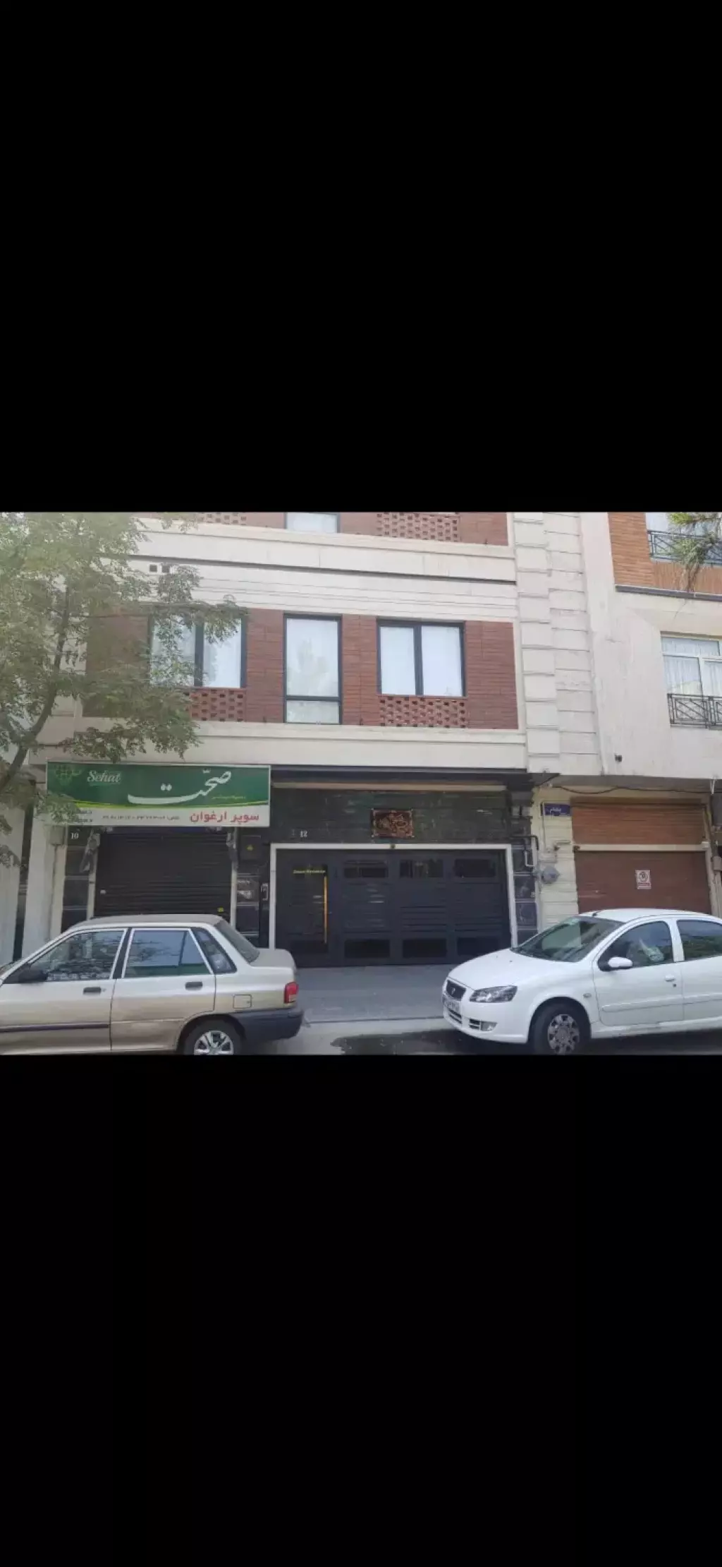 فروش آپارتمان