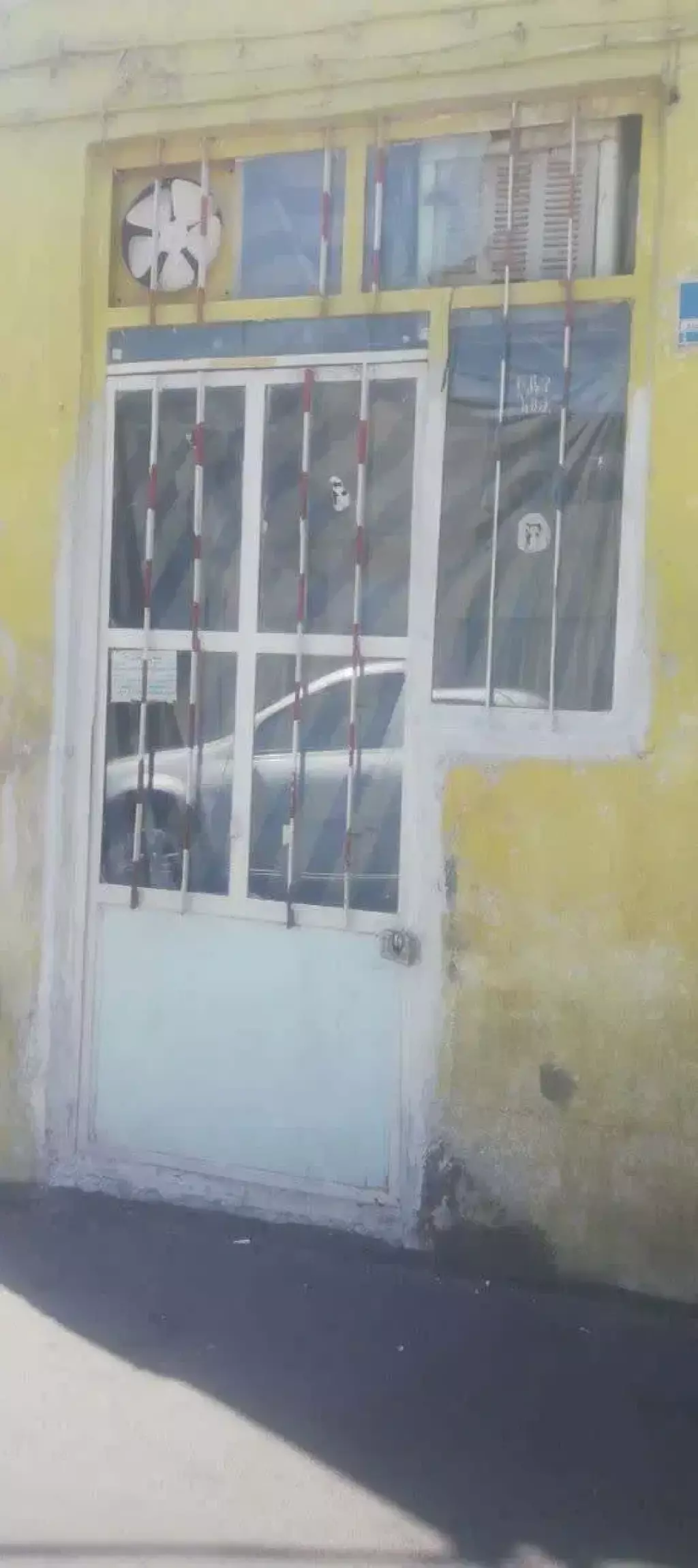 مغازه
