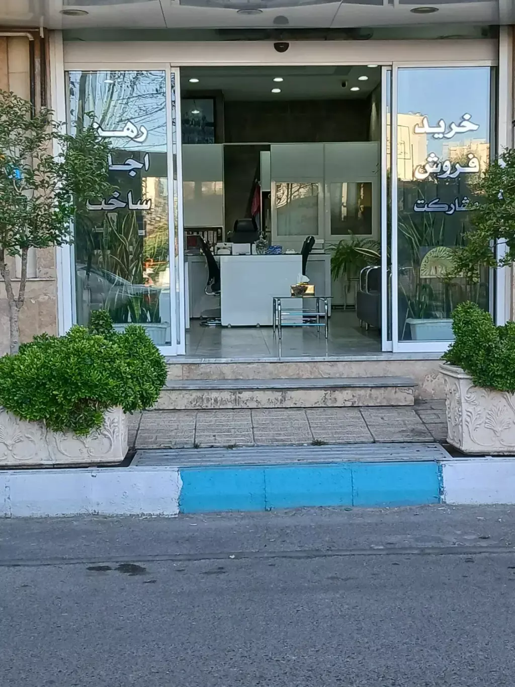 آپارتمان 95متری درطرشت