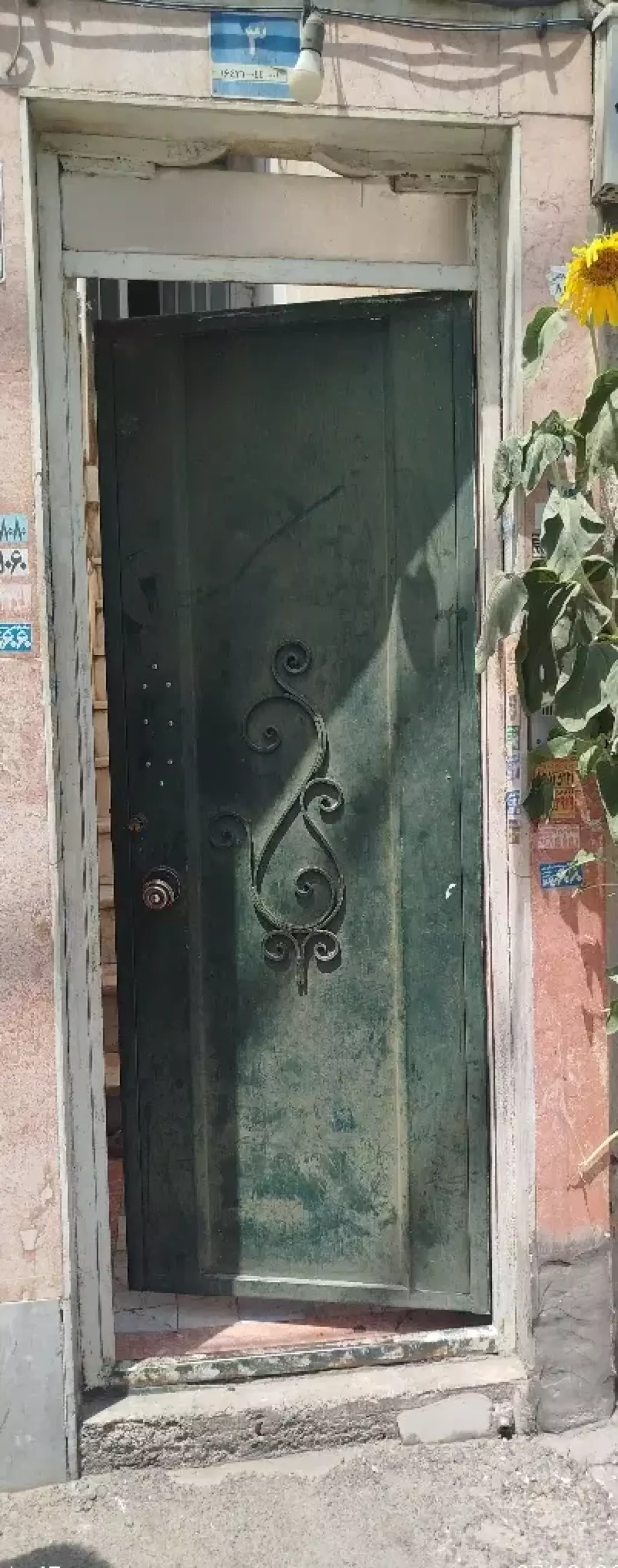 خانه اجاره ایی - تصویر 2