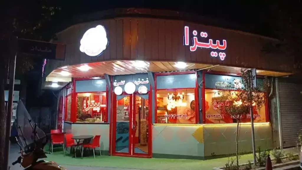 واگذاری فست فود با تجهیزات به روز