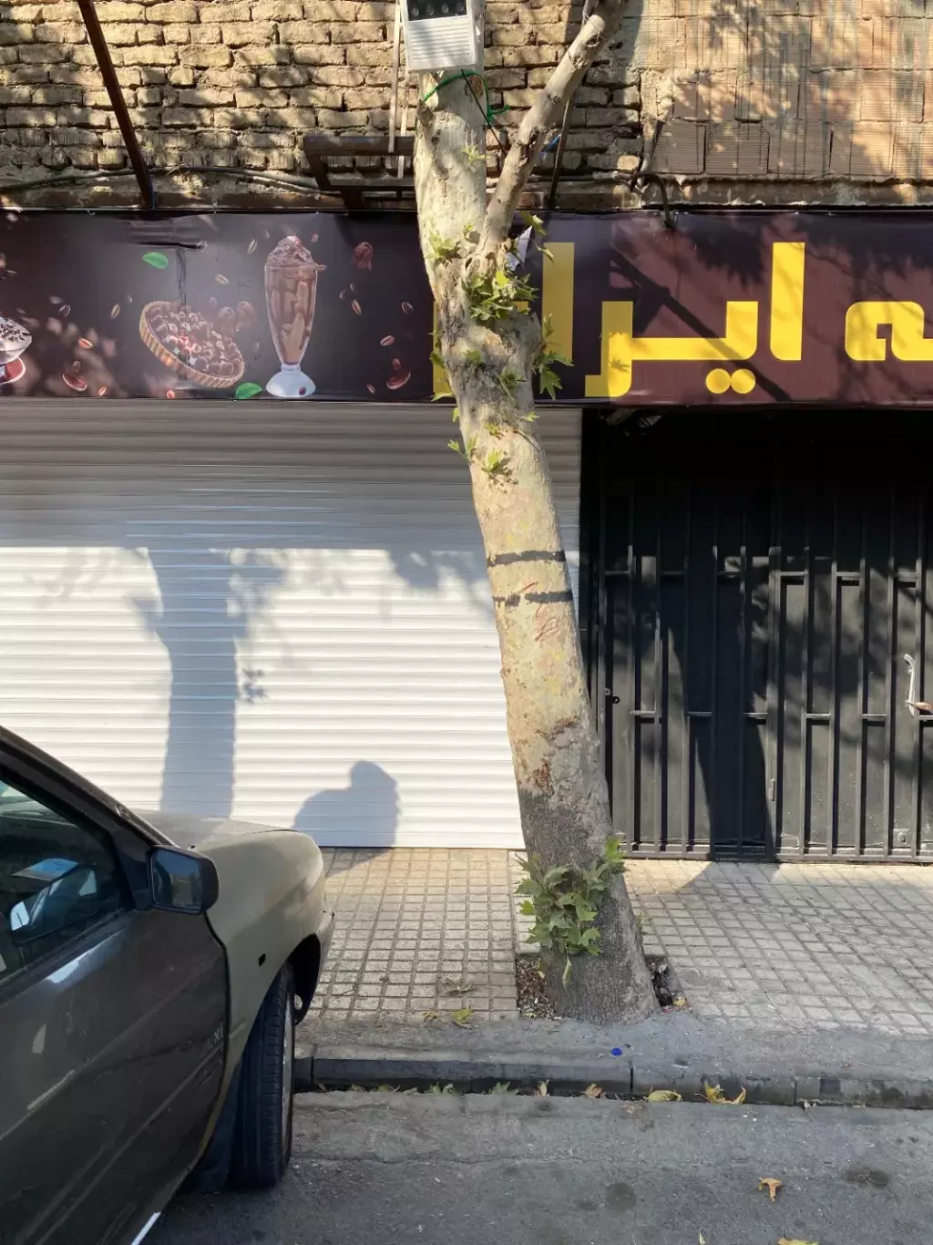 اجاره یک باب مغازه بیست متری - تصویر 6