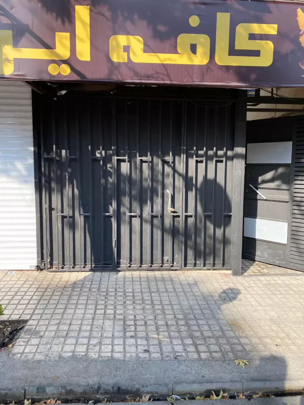 اجاره یک باب مغازه بیست متری - تصویر 3