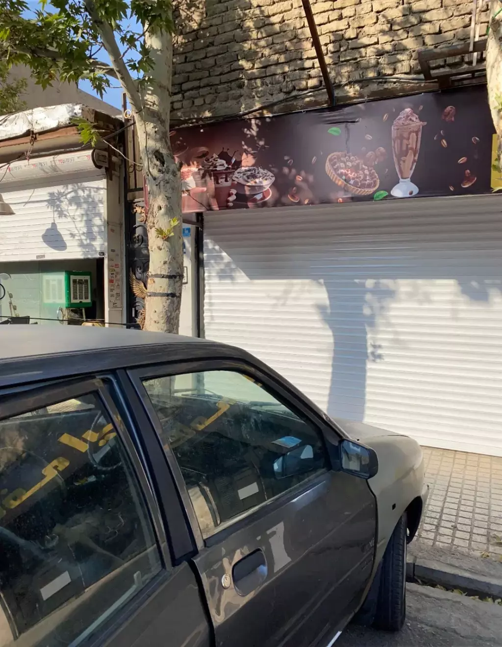 اجاره یک باب مغازه بیست متری - تصویر 5