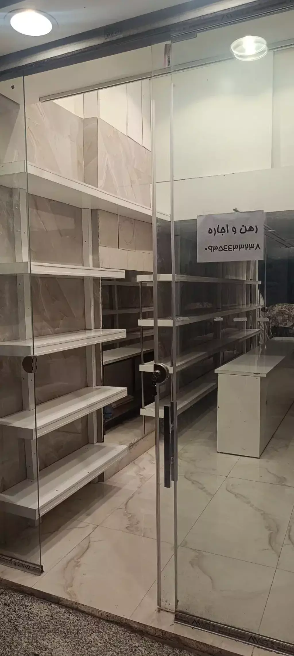رهن اجاره 20مترمغازه دوکله پارچه فروشا پاساژ روحی - تصویر 13