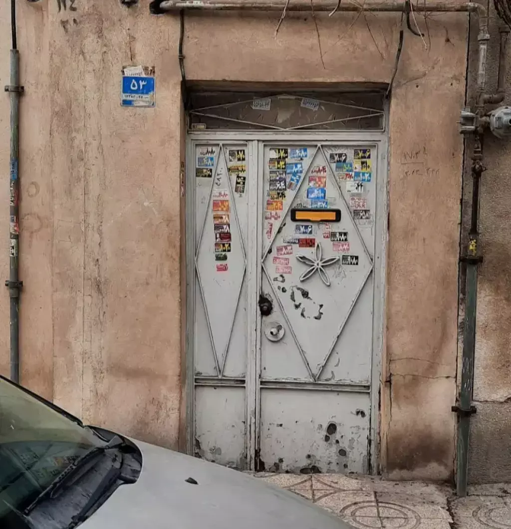 فروش خانه کلنگی