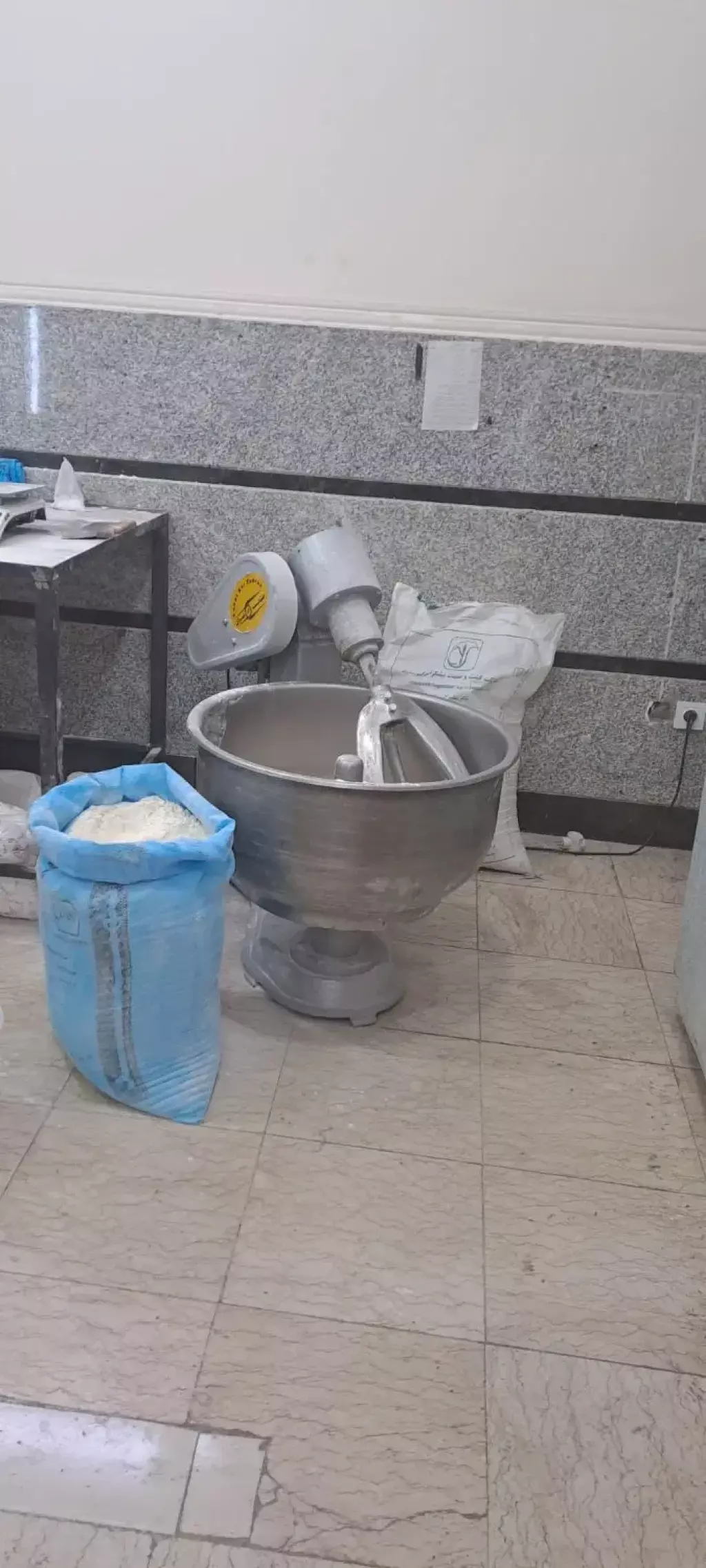 واگذاری نان بربری کره ای - تصویر 8
