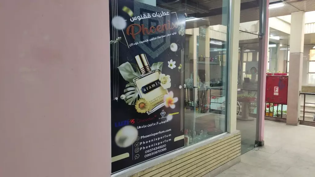 اجاره مغازه، برای جوازکسب + تاییدیه پستی +کدرهگیری - تصویر 3