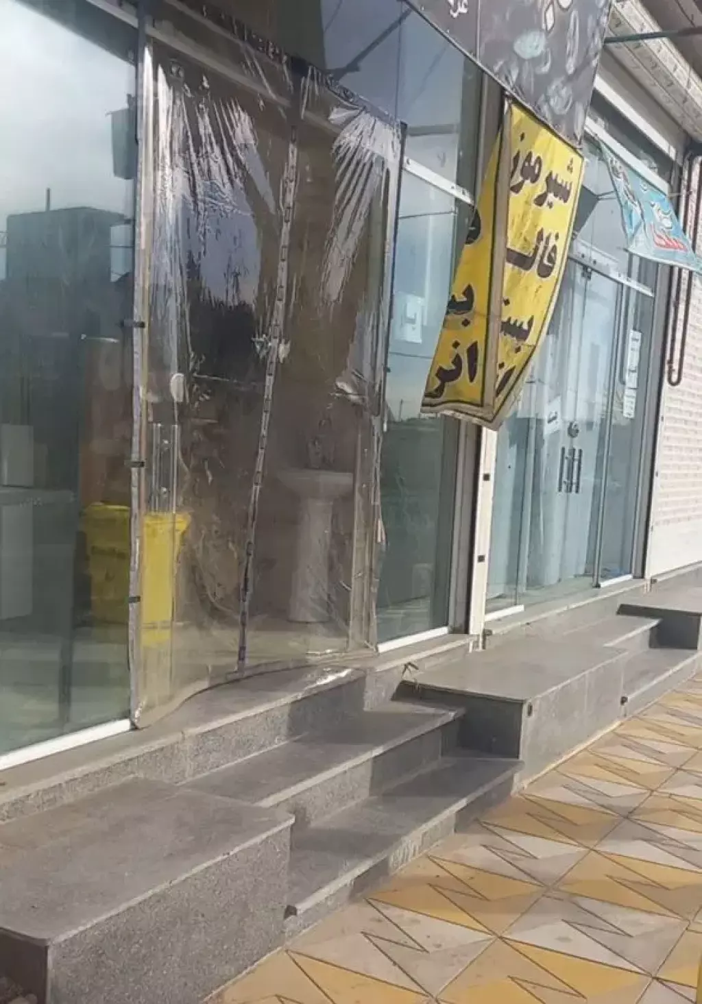 ملک بامغازه سرمایه درنیشابور - تصویر 4