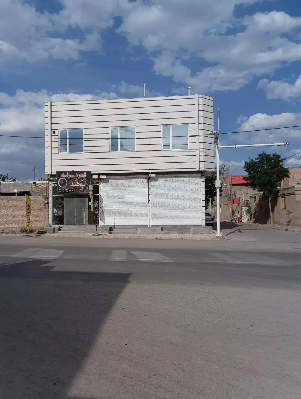 ملک بامغازه سرمایه درنیشابور - تصویر 3