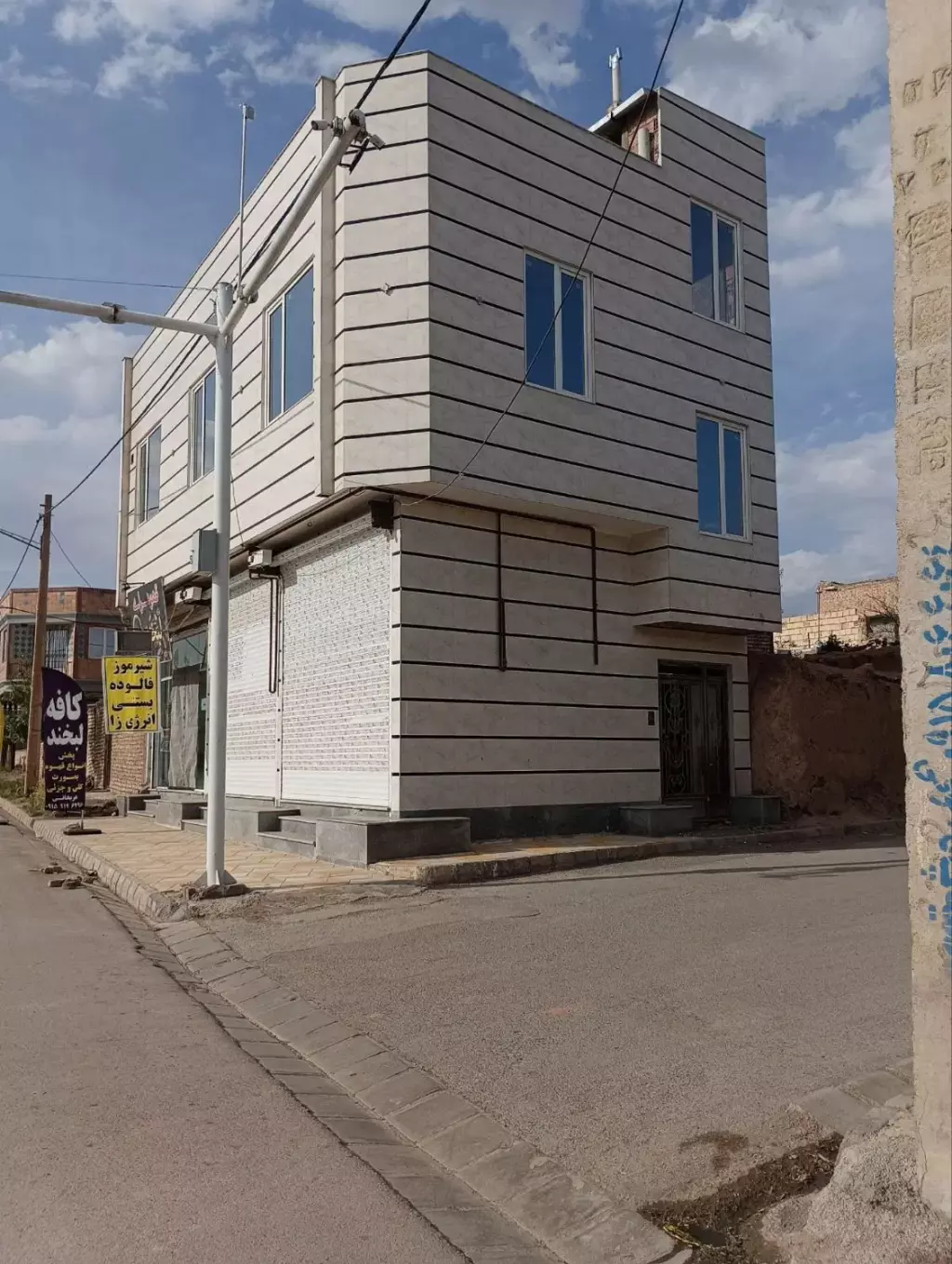 ملک بامغازه سرمایه درنیشابور - تصویر 2