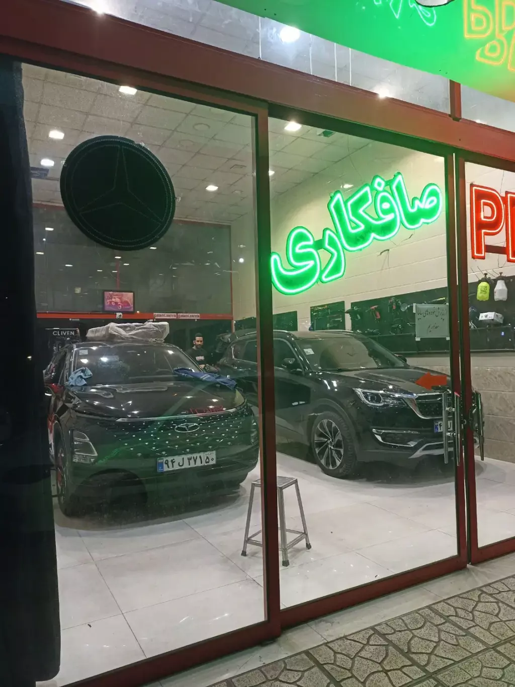84متر مغازه ملکیت - تصویر 4