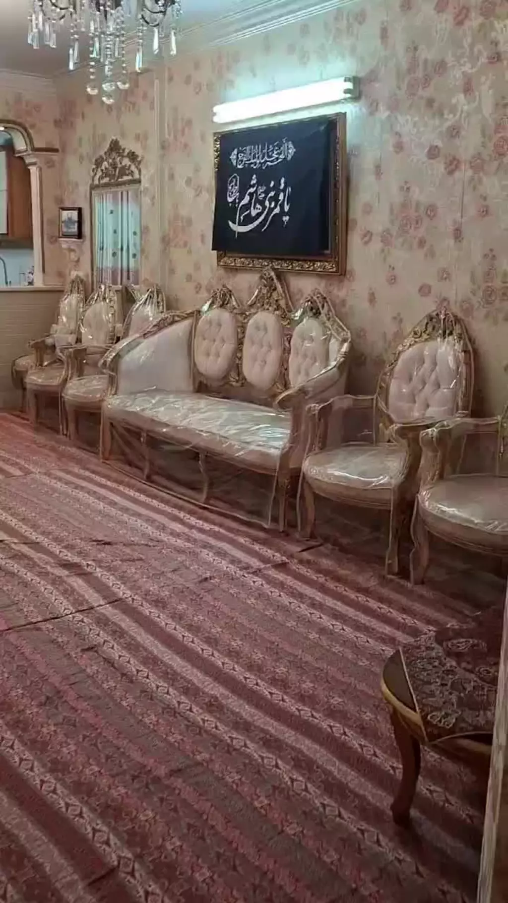 اپارتمان اجاره میدان خراسان