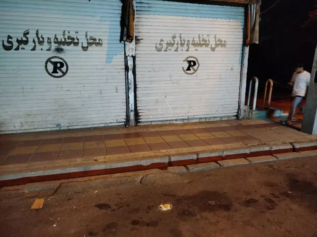 100متر مغازه با پاخور خوب پول لازم