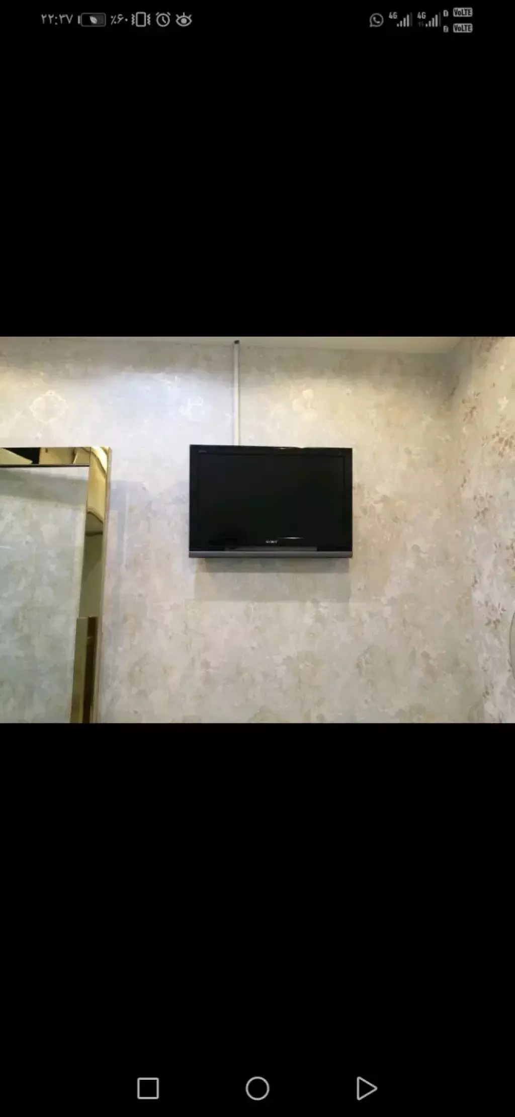 اجاره 12مترمغازه20متری افسریه پاساژ طلاوسکه آمیتیس - تصویر 11