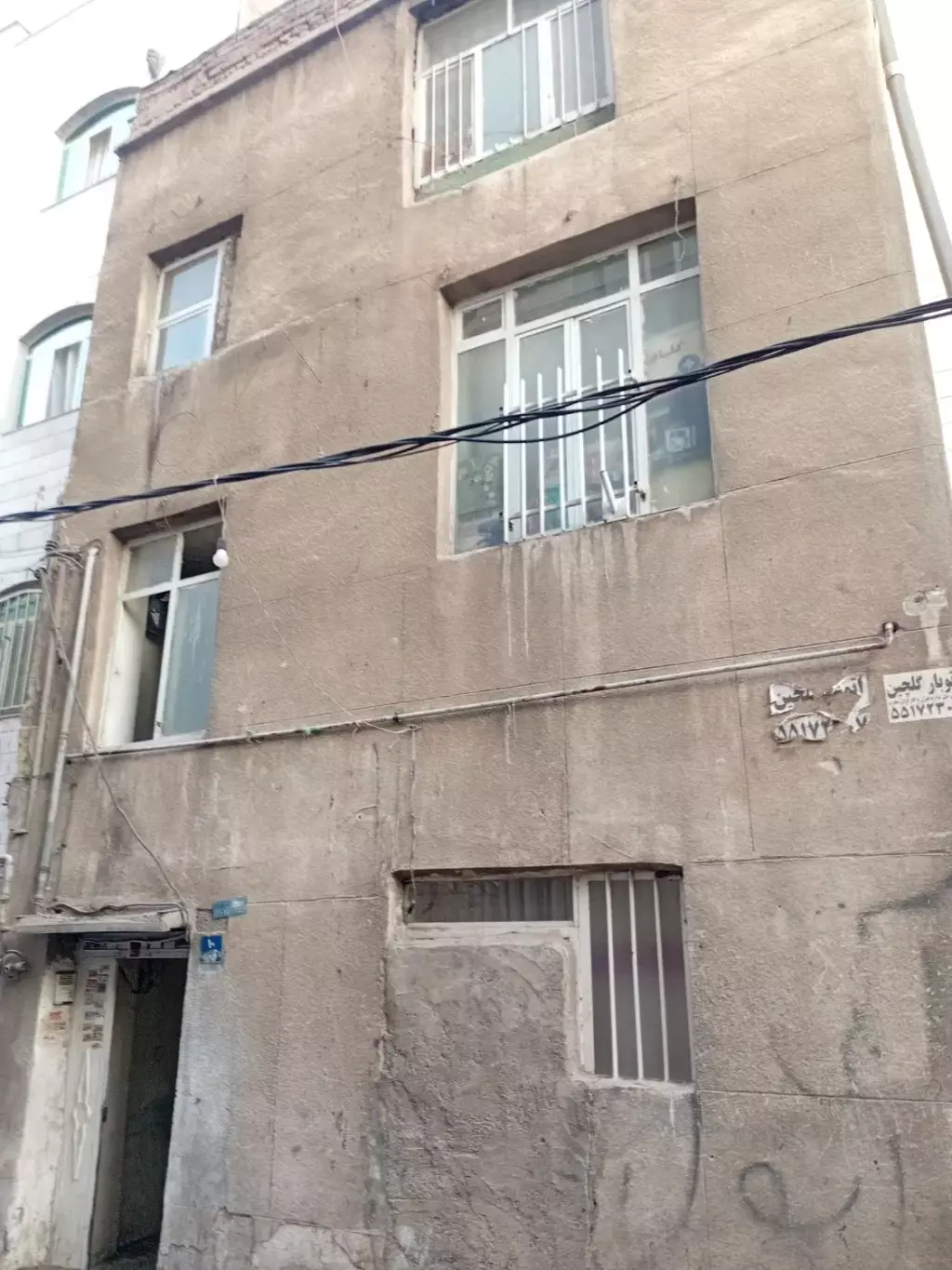 خانه کلنگی فروشی - تصویر 2