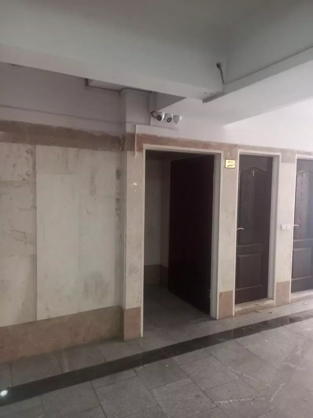 پارکینگ - تصویر 3