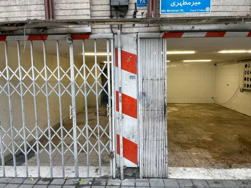 بره پل سیدخندان 160متر همکف خیابان - تصویر 8