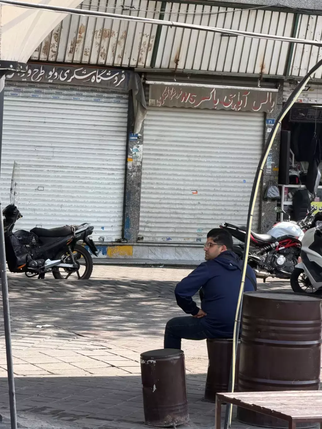 مغازه بر میدان رازی - تصویر 4