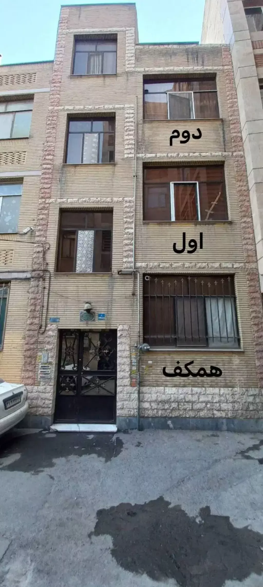 خیابان مالک اشتر  55 متر  طبقه دوم - تصویر 8