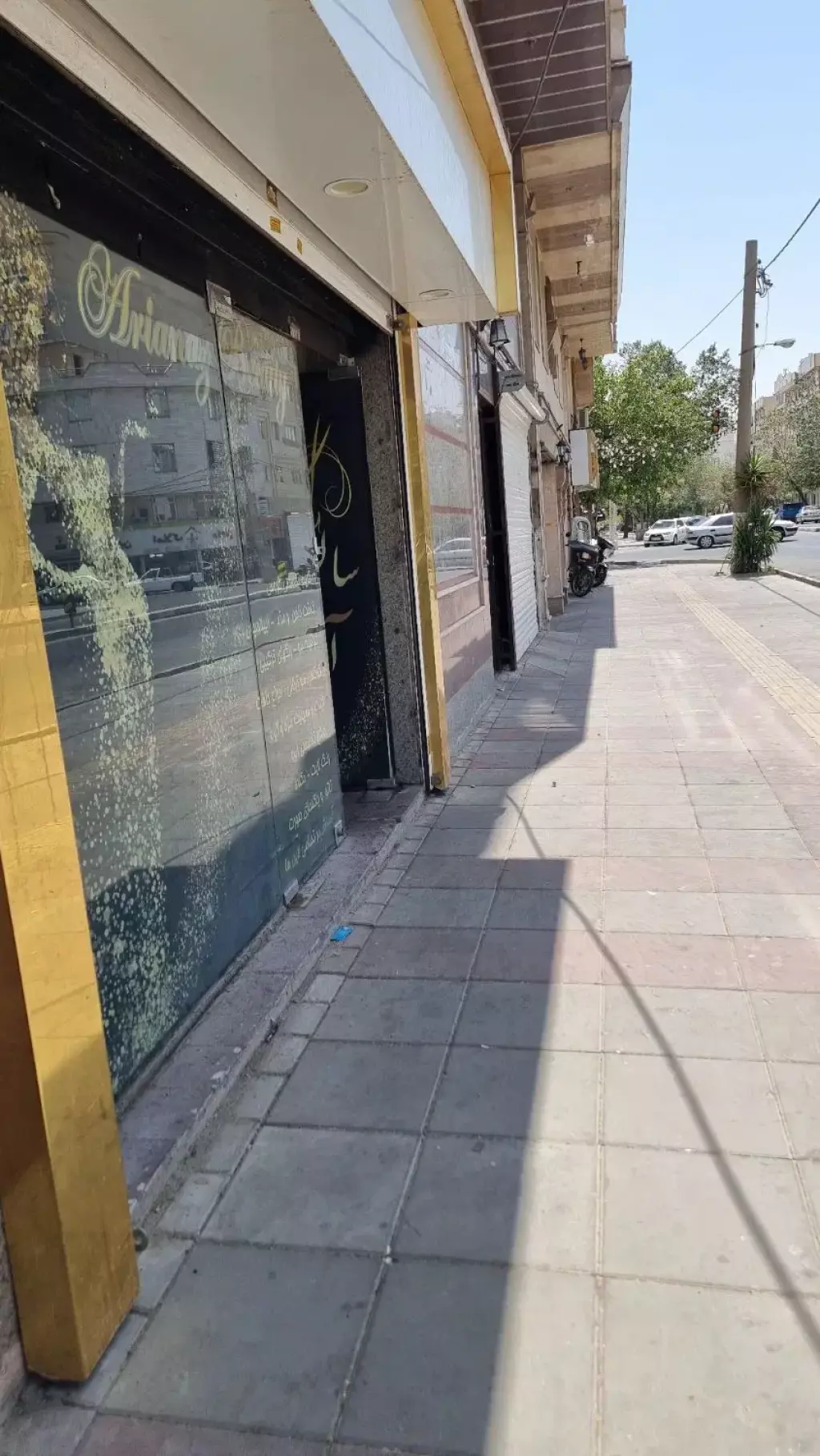 مغازه - تصویر 11