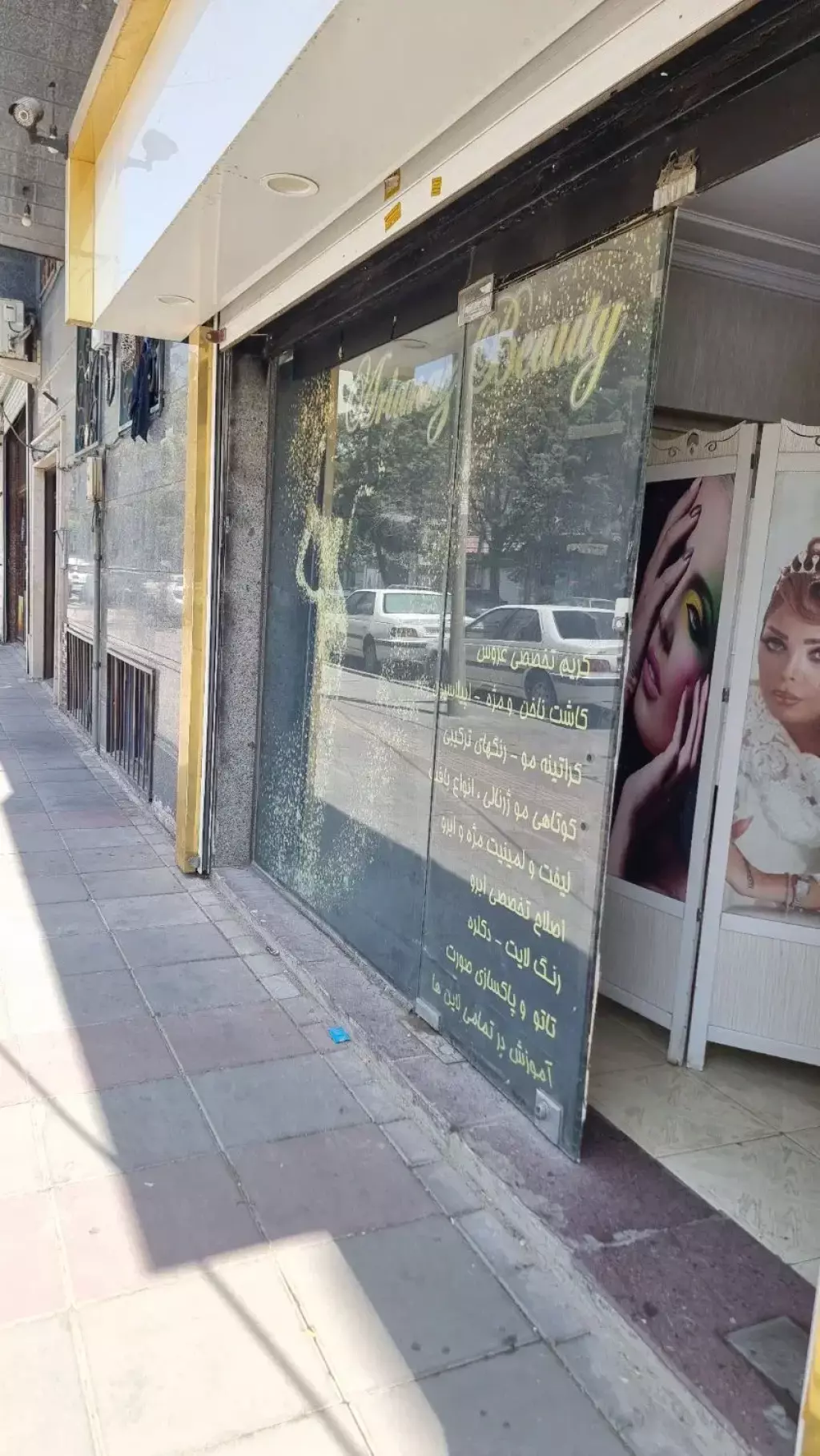 مغازه - تصویر 4