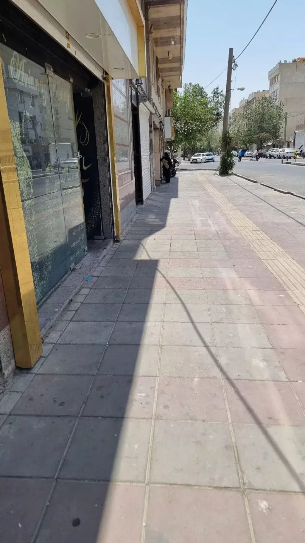 مغازه - تصویر 7