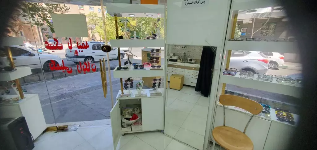 17/5 متر سرقفلی و ملکیت روبرو درمانگاه فروشی - تصویر 6