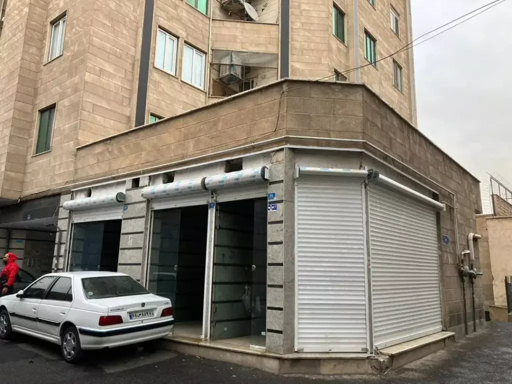 مغازه تجاری