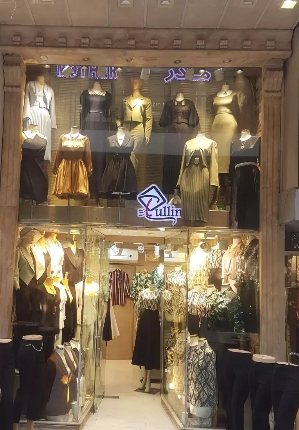 36 متر مغازه اجاره پاساژ شانزلیزه ولیعصر پاخورعالی - تصویر 2