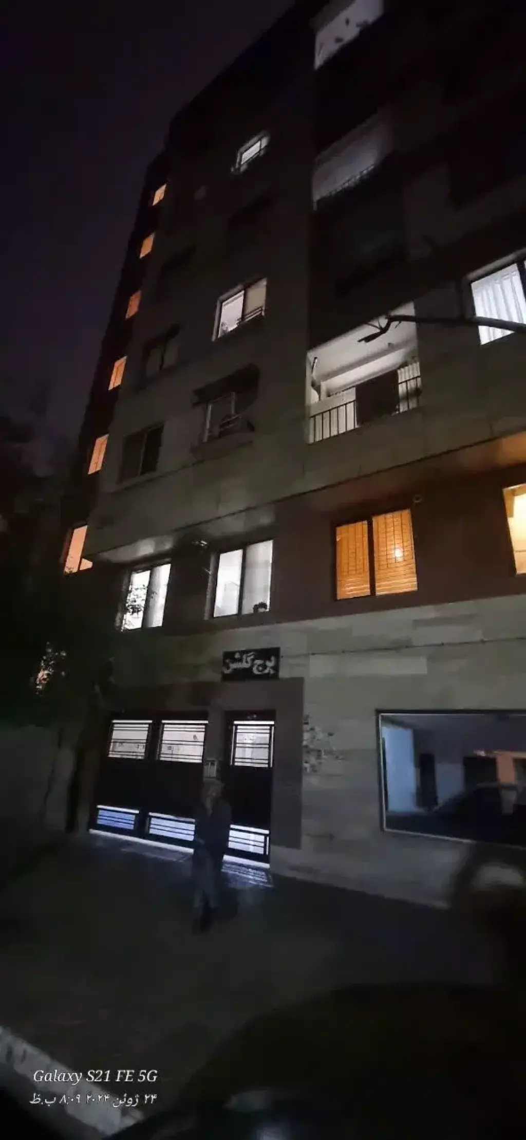 تهران پارس شرقی 53 متر یک خواب فول - تصویر 19
