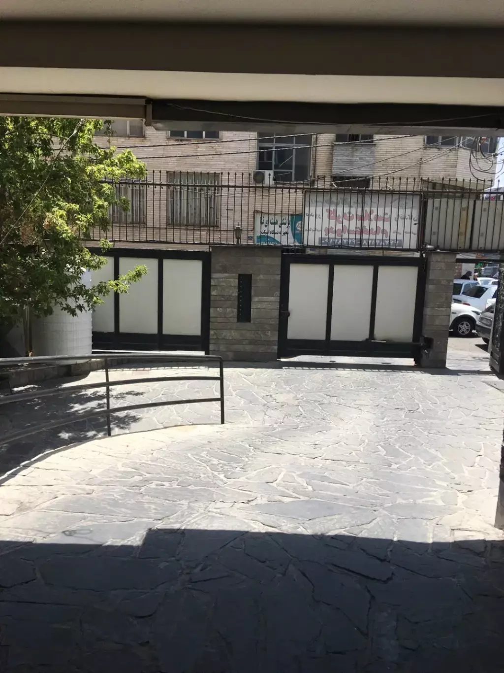 اجاره آپارتمان 95 متری مناسب دفتر کار یا سکونت - تصویر 10