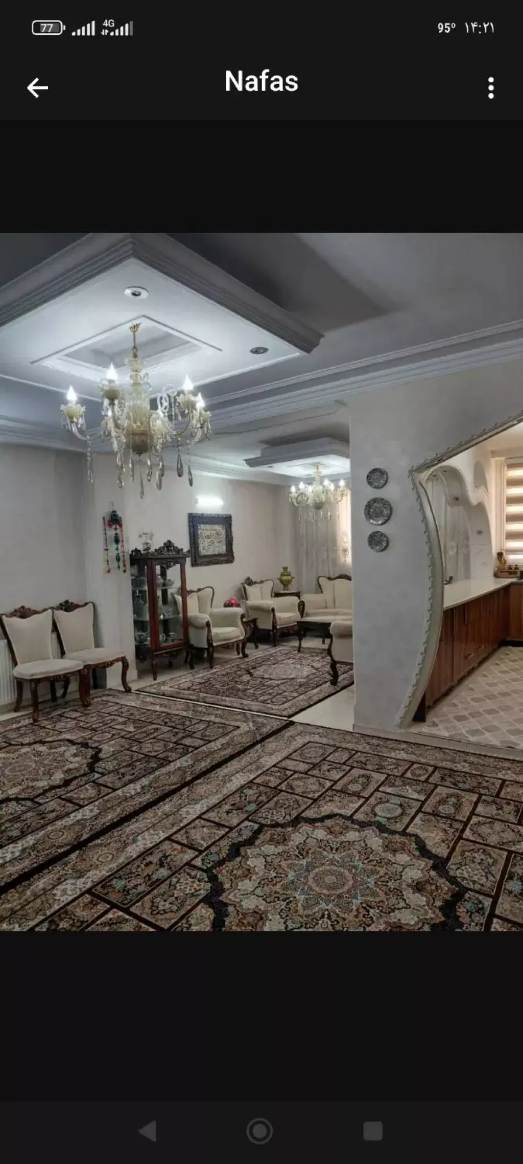 65متر.‌1اتاق‌خواب.جنوبی.‌طبقه‌3تک‌واحدی. - تصویر 6