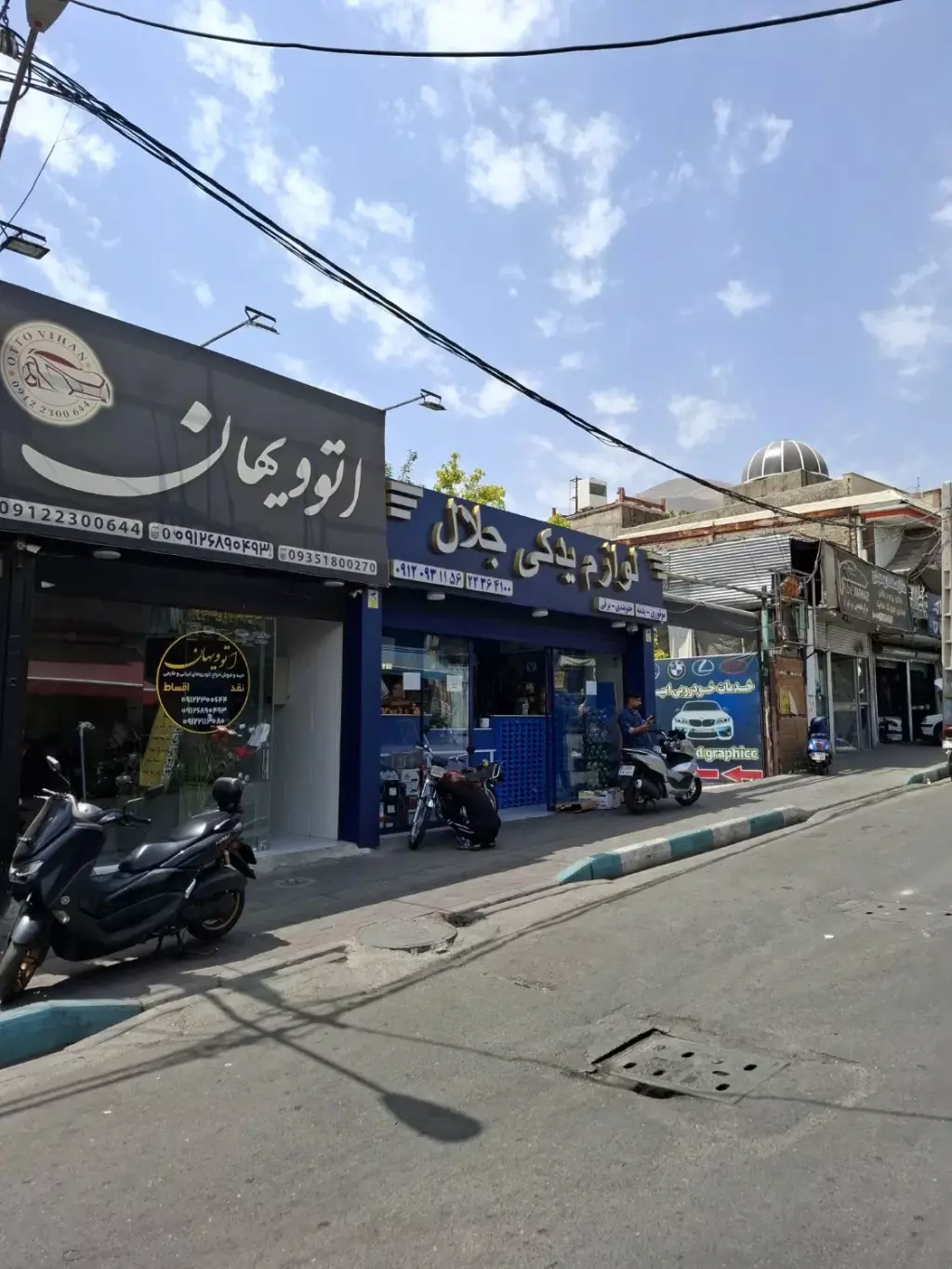 183 متر مغازه بر اصلی فرحزاد.