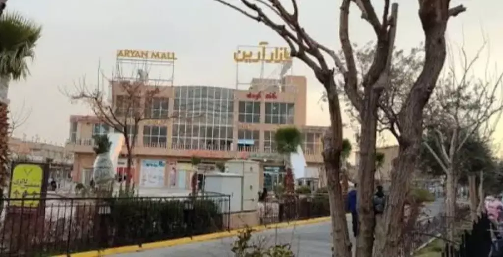 اجاره مغازه در بازار آرین شهر ری - تصویر 2