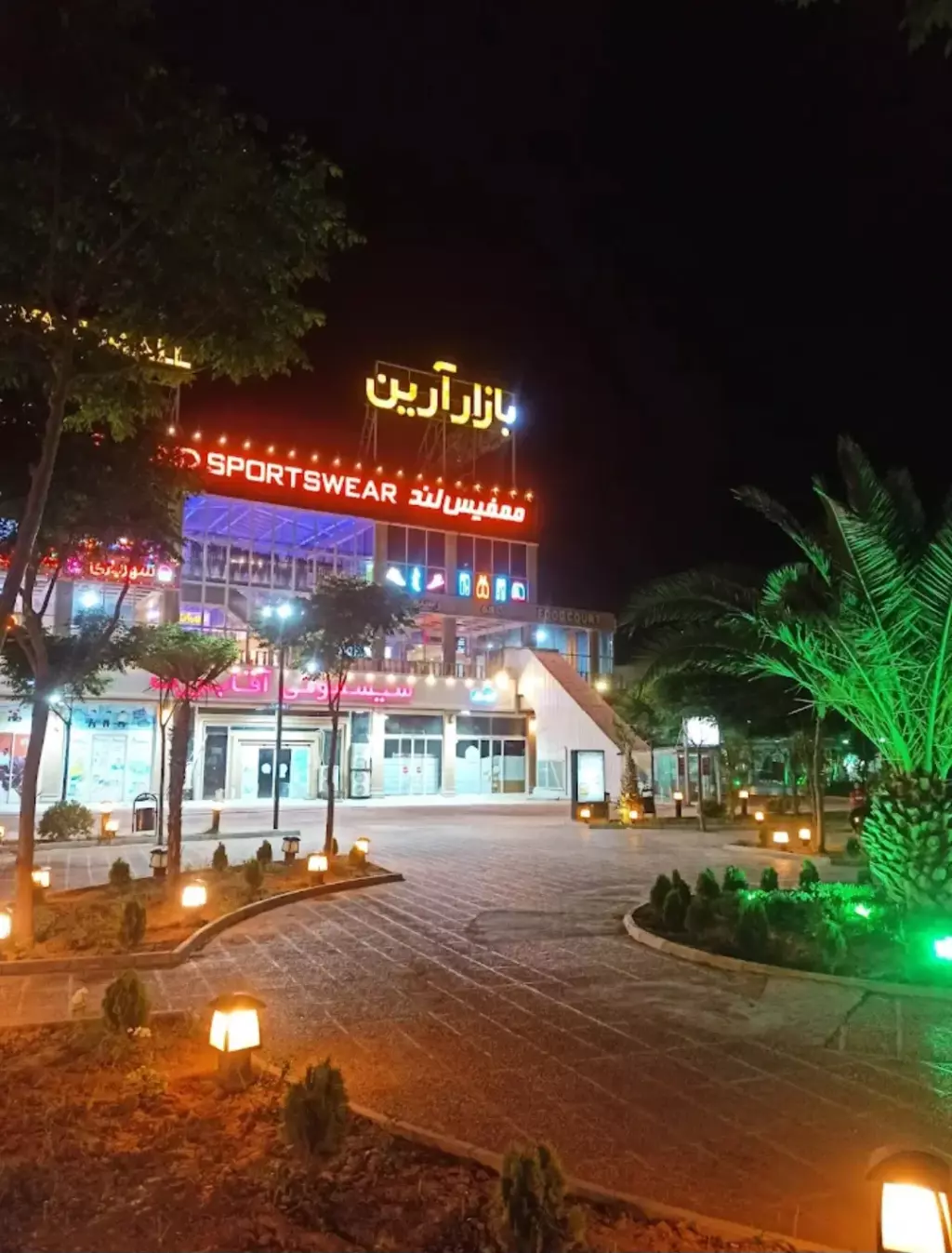 اجاره مغازه در بازار آرین شهر ری - تصویر 3