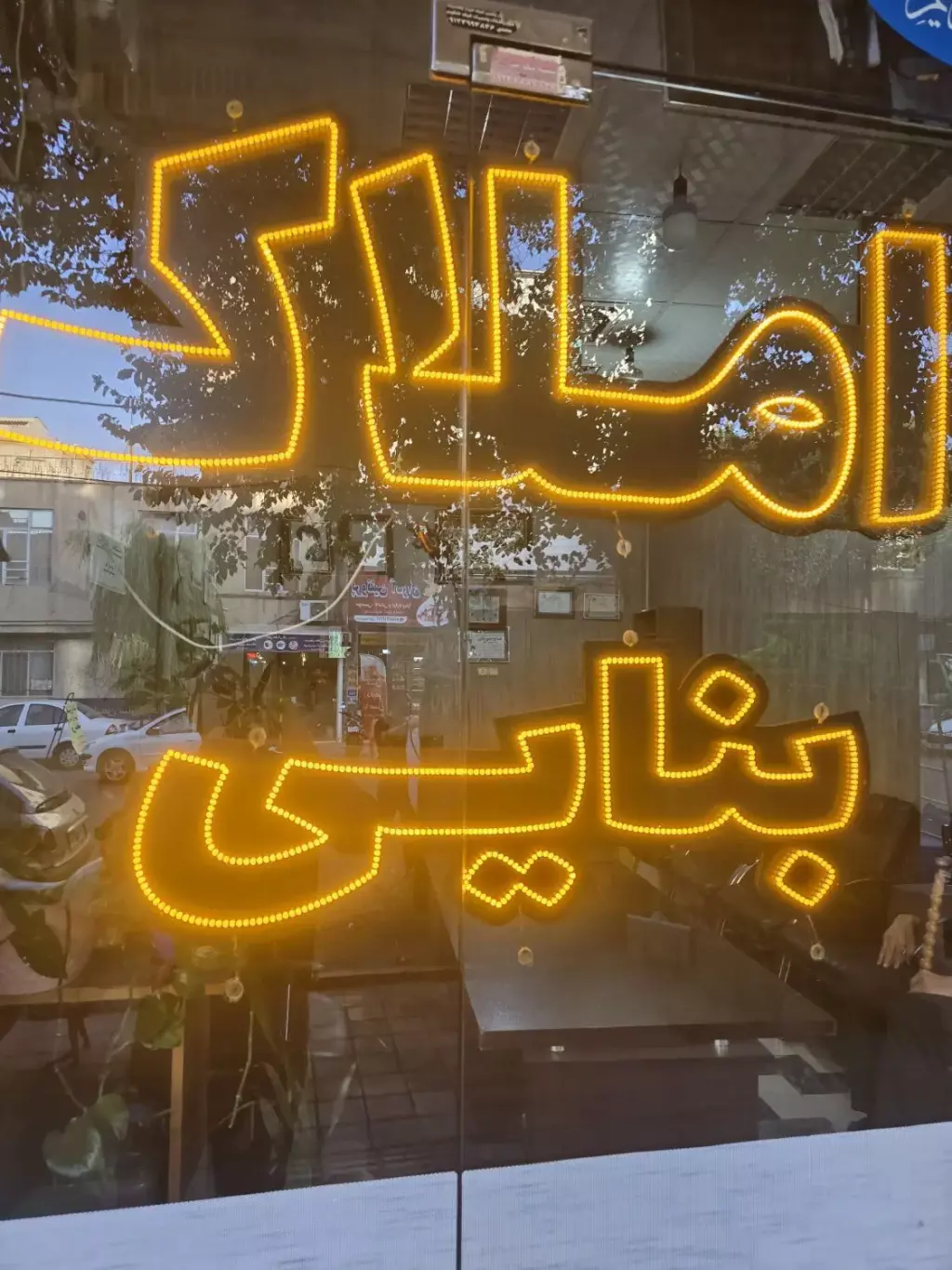 135 متر نوساز کلید نخورده بازرگان
