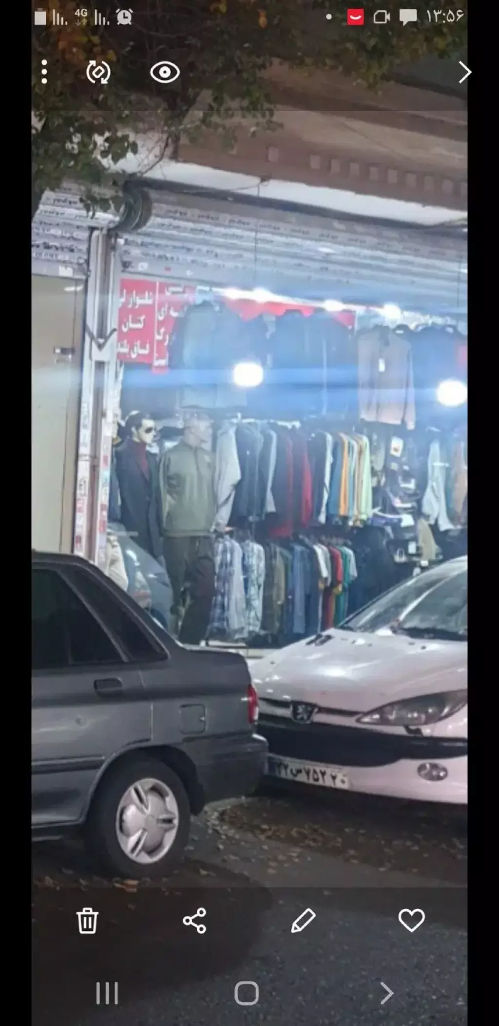 فروش مغازه تجاری 20متری