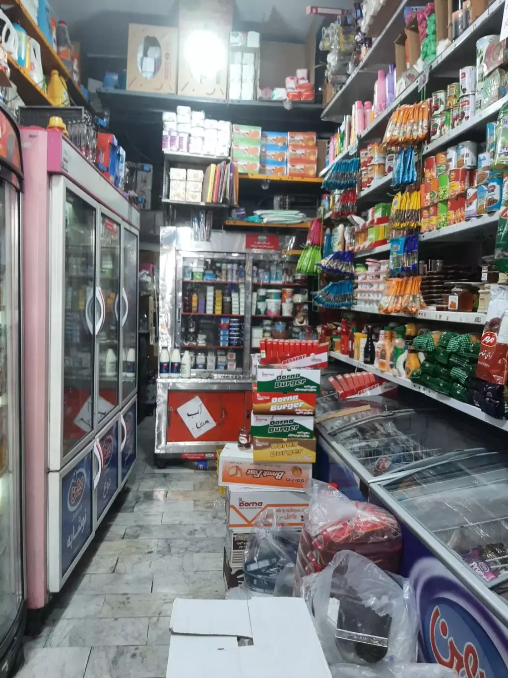مغازه سوپرمارکت - تصویر 5