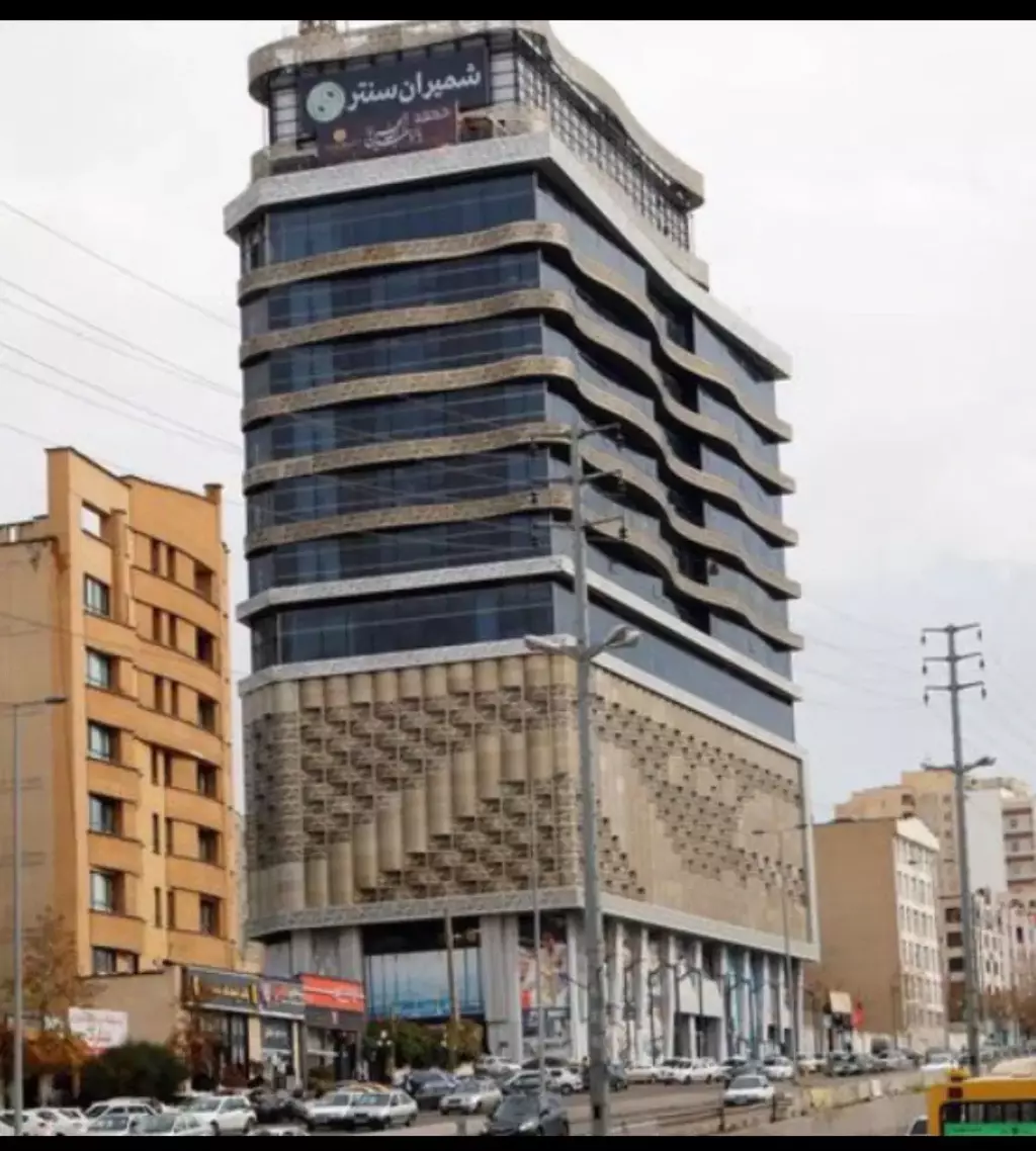 واحد اداری شمیران سنتر