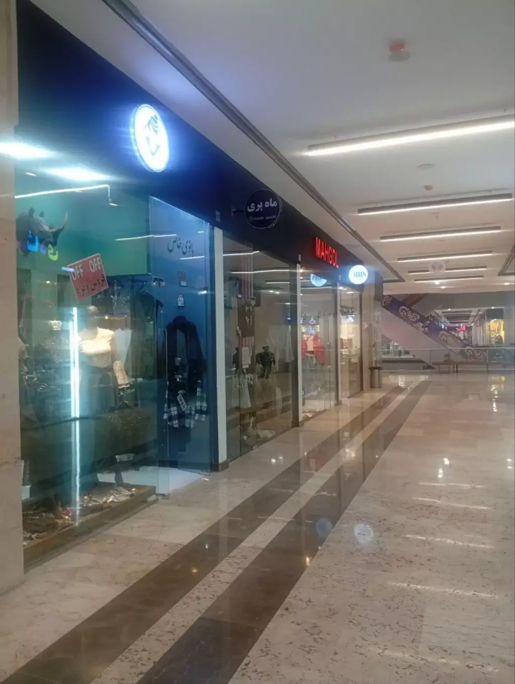 اجاره مغازه لوتوس مال نازی آباد - تصویر 4