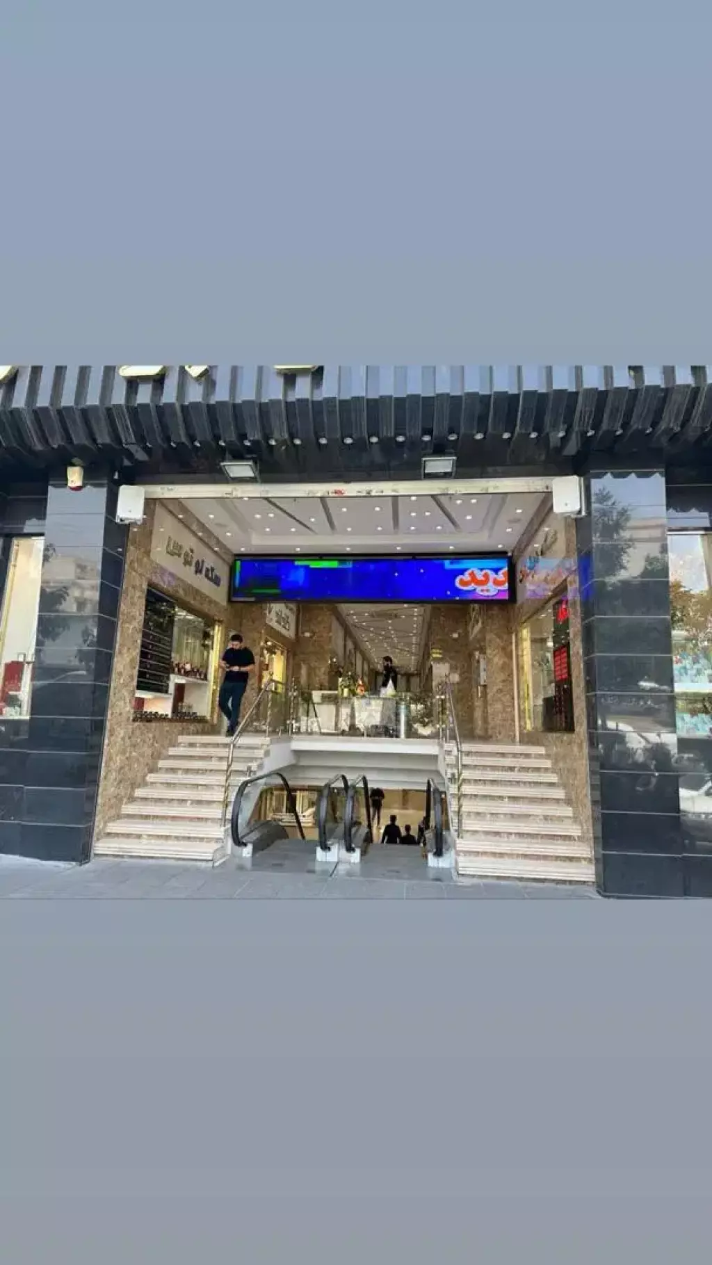 اجاره اداری و تجاری 16 متری در جنت‌آباد جنوبی - تصویر 2