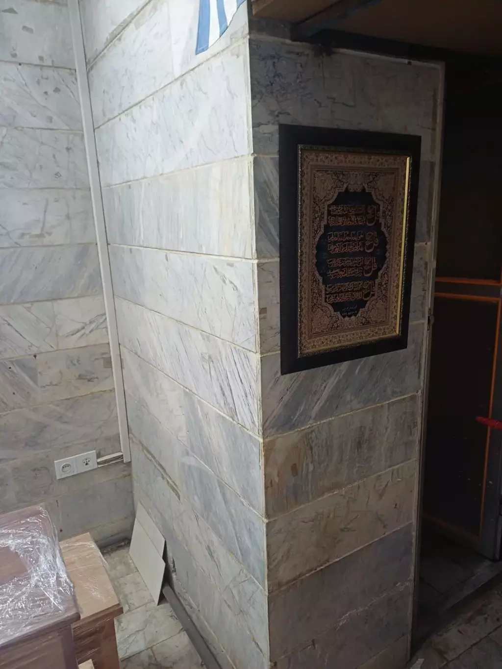 اجاره اداری و تجاری 20 متری در استخر - تصویر 2