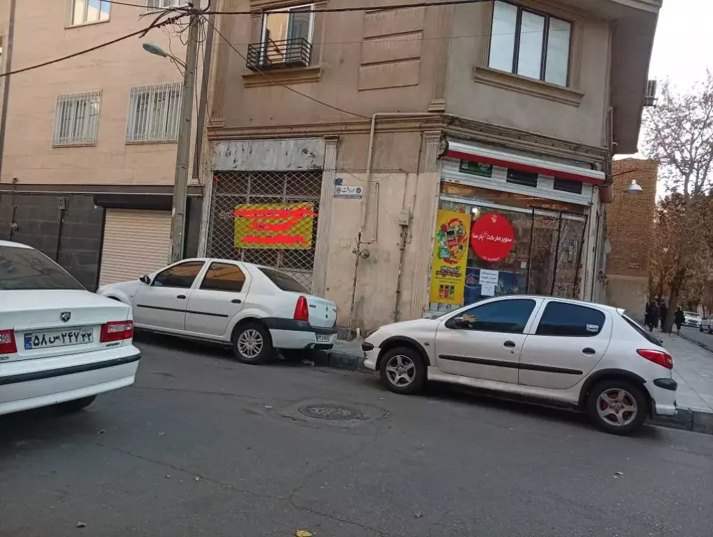 اجاره اداری و تجاری 20 متری در بوستان چیتگر