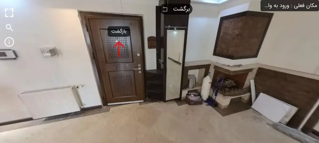 اجاره آپارتمان 95 متری در پاسداران - تصویر 2