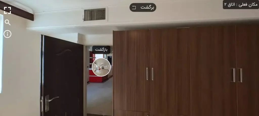 اجاره آپارتمان 95 متری در پاسداران - تصویر 6