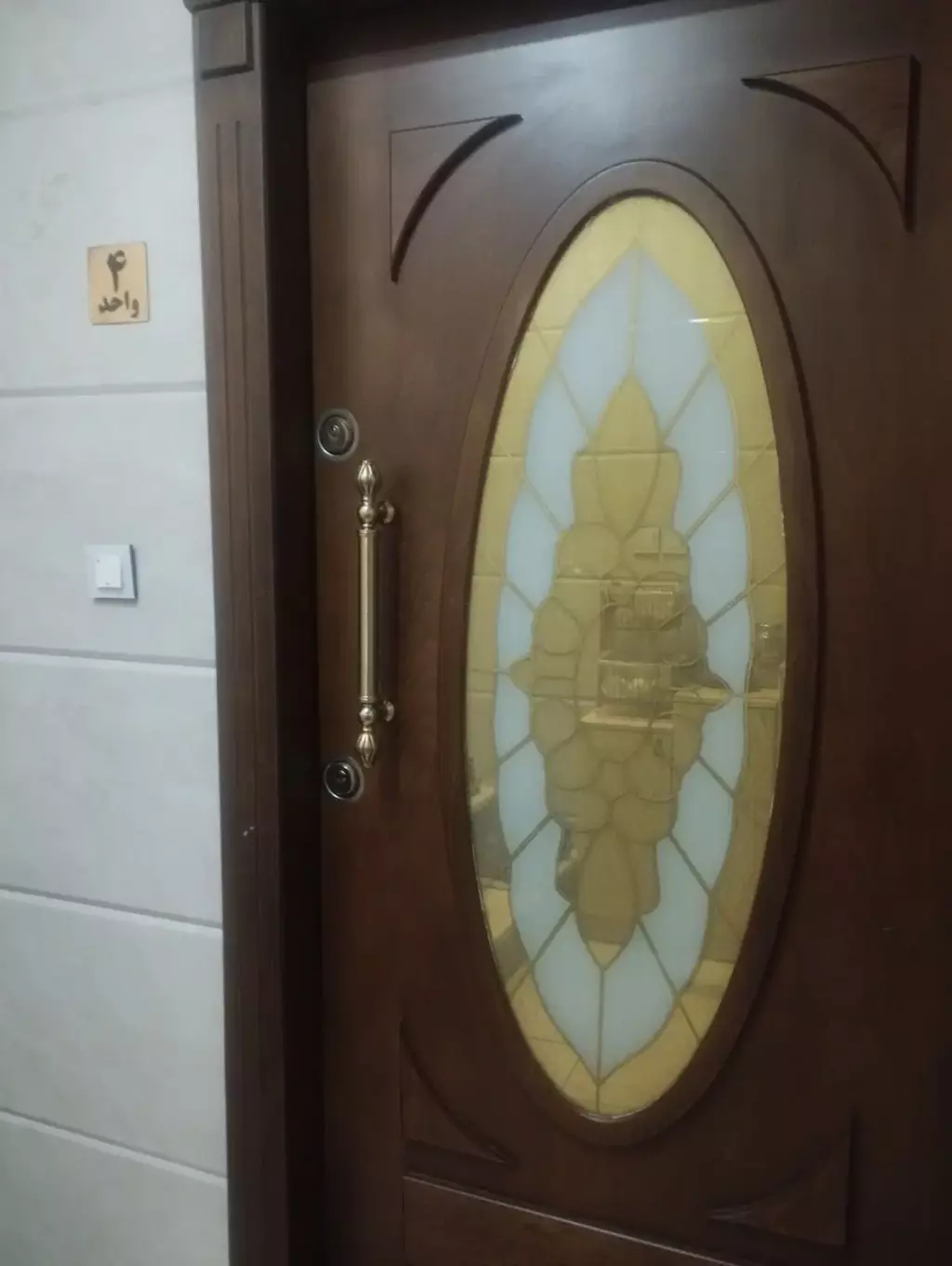 فروش آپارتمان 75 متری در نازیآباد