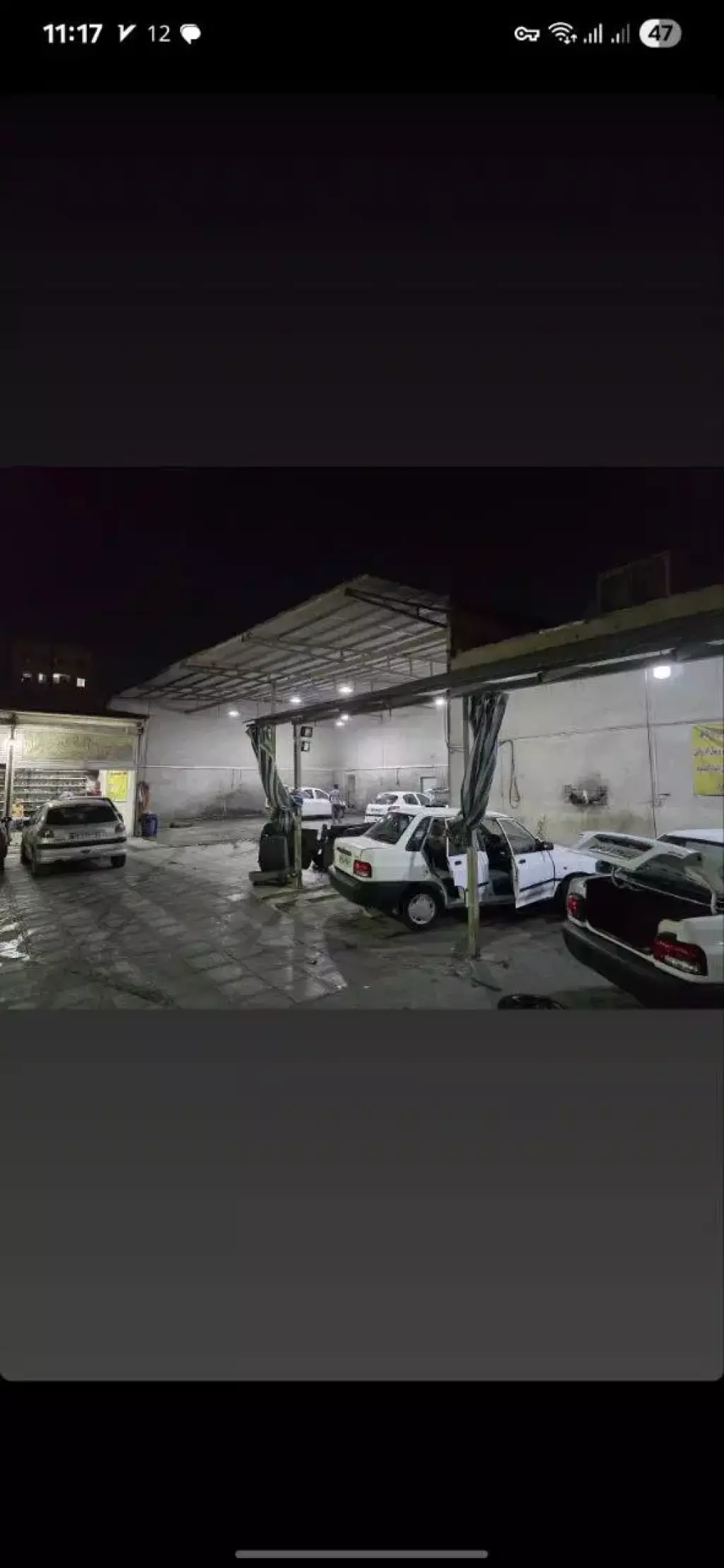 اجاره اداری و تجاری 800 متری در نعمتآباد